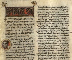 codice-griego-de-la-abadia-de-grottaferrata